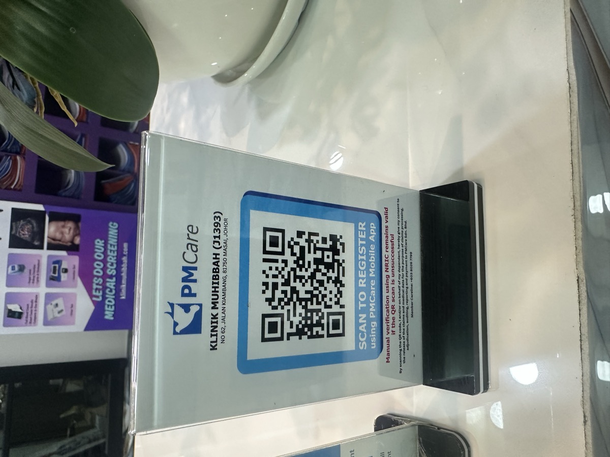 Reception area — friendly staff ready to assist you